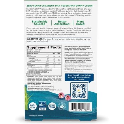 Nordic Naturals Zero Sugar Children'S Dha Vegetarian Gummy Chews Passion Fruit Lemon Flavor 30 Gummies - Image 3