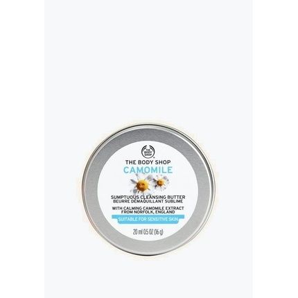 The Body Shop Camomile Sumptuous Cleansing Butter 20Ml