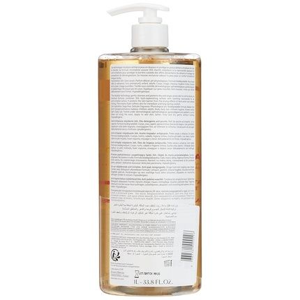 Topialyse Cleansing Micellar Oil 1L