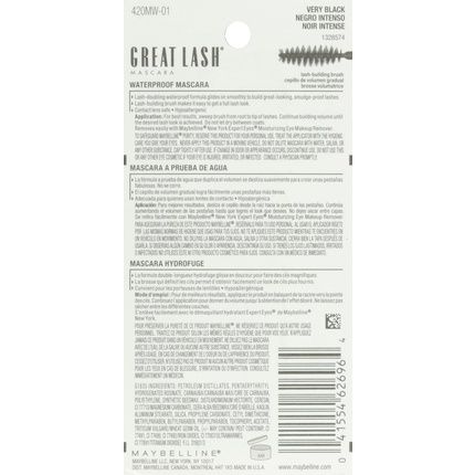 Maybelline Great Lash Waterproof Very Black