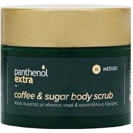 Panthenol Extra Coffee Sugar Scrub - 200Ml