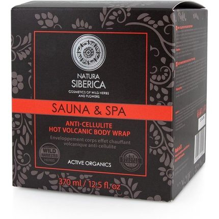 Hot Volcanic Body Wrap Anti-Cellulite