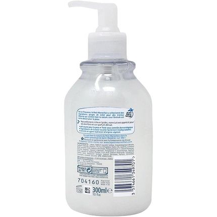 Le Petit Marseillais Liquid Soap Pump 300Ml