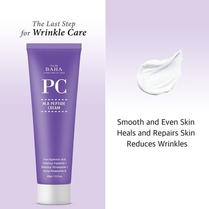Cos De Baha Peptide Complex Facial Cream With Matrixyl 3000 & Argireline - Image 3