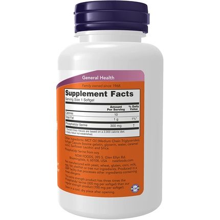 Extra Strength Phosphatidyl Serine 300Mg 50 Softgels