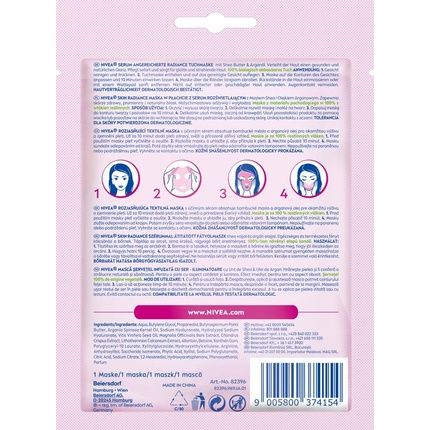Nivea Skin Radiance Mouth Mask With Brightening Serum 1 Piece Pink