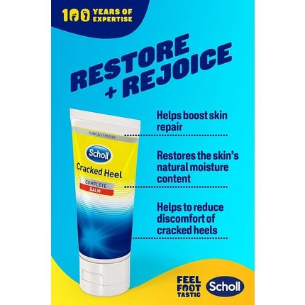 Scholl Cracked Heel Repair Cream Active 60Ml - Image 3