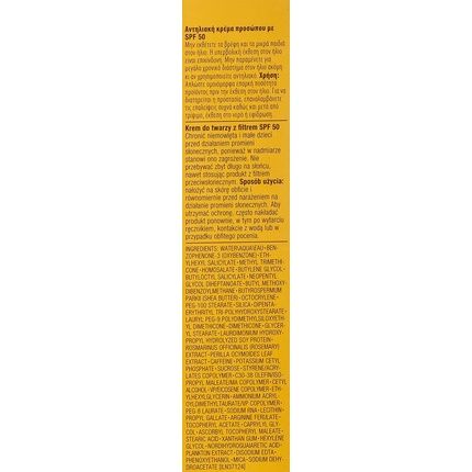 Clinique Face Cream With Spf50 50Ml - Image 3