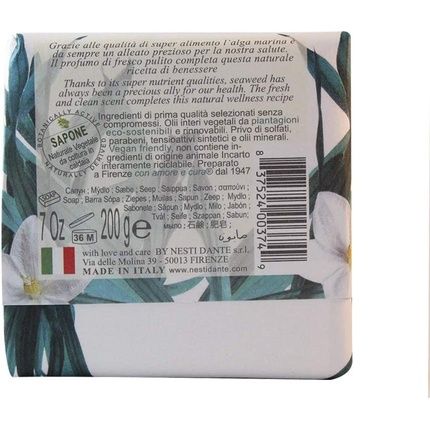 Nesti Dante Marsiglia Toscano Alga Marina Soap 200G - Image 3