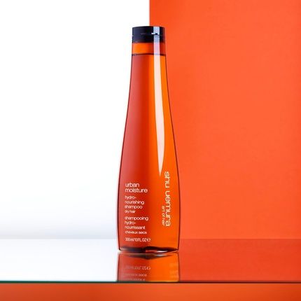 Shu Uemura Art Of Hair Urban Moisture Christmas Gift Set With Shampoo 300Ml - Image 3