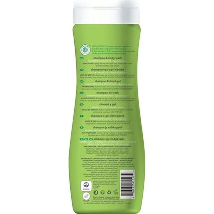 Attitude Little Leaves Kids 2In1 Shampoo And Body Wash Watermelon & Coconut 473Ml