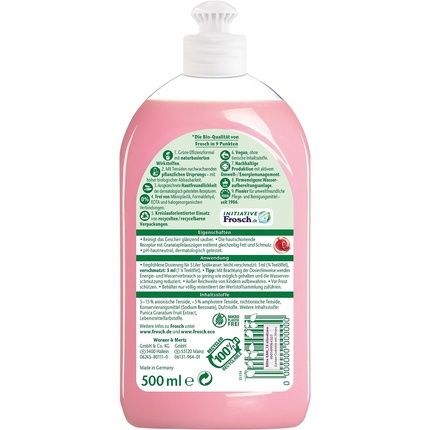 Frosch Pomegranate Rinse Balm 500Ml