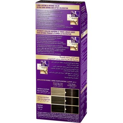 Schwarzkopf Palette Intensive Hair Colour Cream With Liquid Keratin 100Ml - Dark Brown