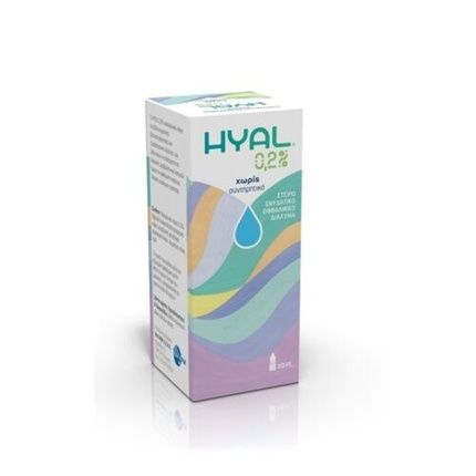 Rafarm Hyal Plus 0.2% Sterile Moisturizing Ophthalmic Solution 10Ml