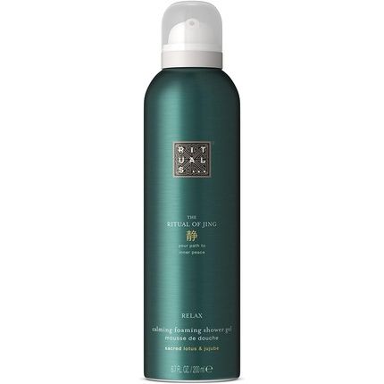 Rituals Foaming Shower Gel From The Ritual Of Jing 200Ml With Sacred Lotus And Jujube Relaxing And Calming Properties