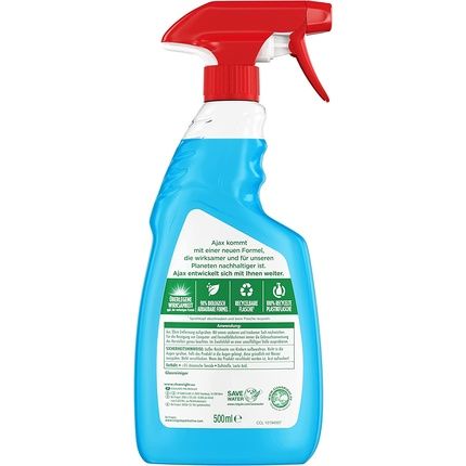 منظف ​​الزجاج النشط 3 أضعاف من أجاكس، 500 مل