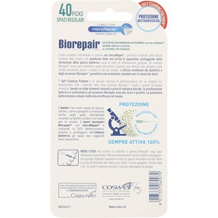 Biorepair Disposable Regular Rubber 40 Pieces - Image 3