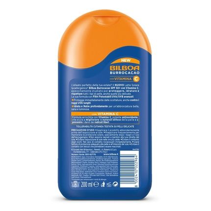 Bilboa Lip Balm With Spf 50+ High Sun Protection For Sensitive Skin Formula With Vitamin C Moisturizes Nourishes And Protects Dermatologically Tested 200Ml