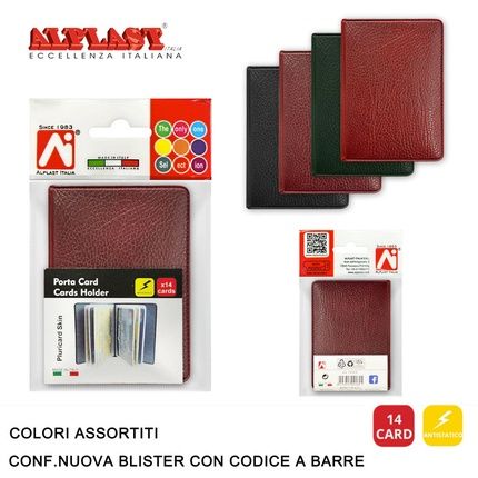 Alplast Pluricard Skin Conf. 24 قطعة