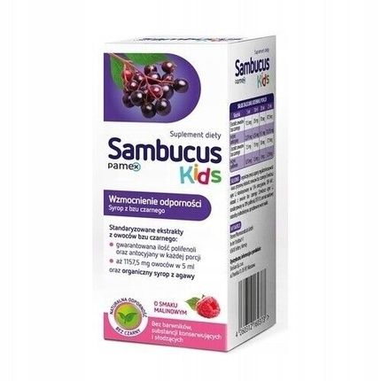 Sambucus Kids Immune Syrup With Aronia And Vitamin C 360Ml