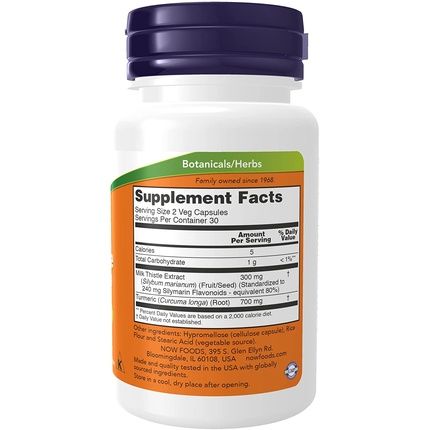 Now Foods Silymarin 48G