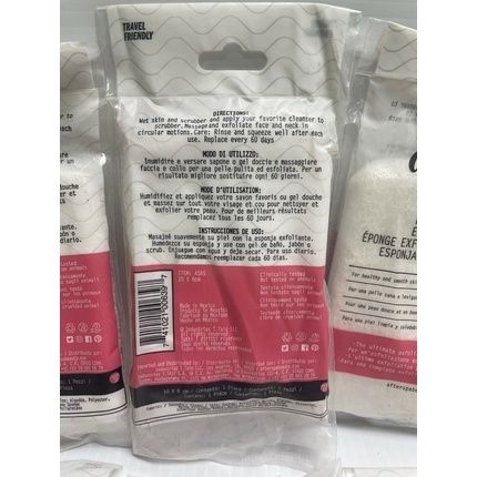 منظف ​​الوجه الصغير بعد السبا