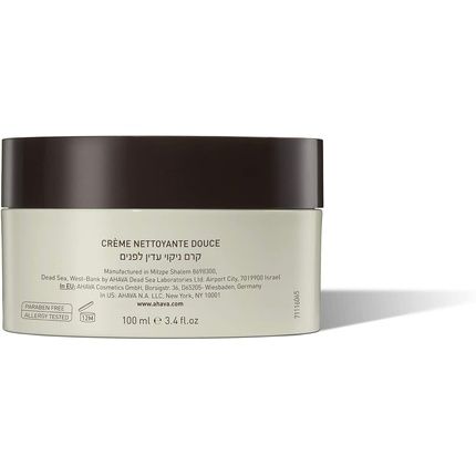 Ahava Silky Soft Cleansing Cream 100Ml