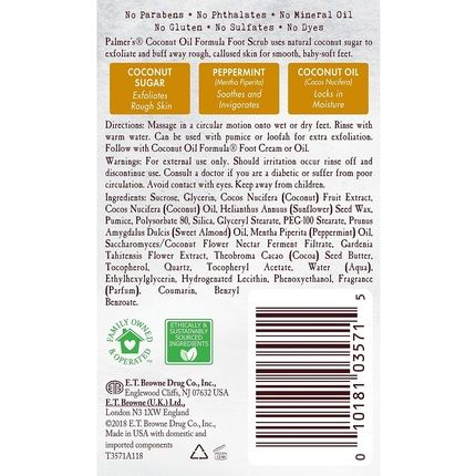 Palmer'S Coconut Oil Sugar Foot Scrub 60G - Image 3