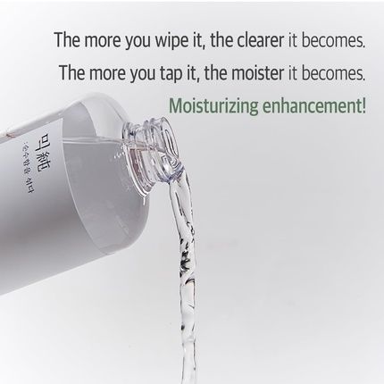 Mixsoon Heartleaf Toner - Image 3