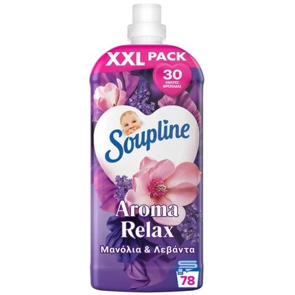 Soupline Aroma Relax Concentrated Fabric Softener Magnolia & Lavender 78Ml