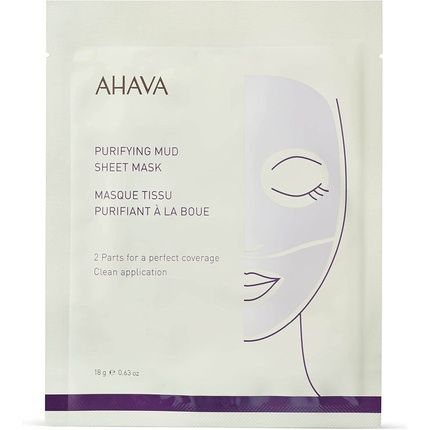 Ahava Purifying Mud Mask 8G