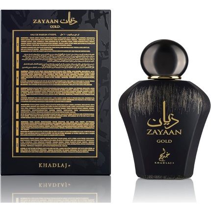 Zayaan Gold 100Ml Eau De Parfum For Men Khadlaj Fragrance With Plum And Cinnamon