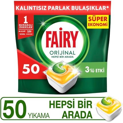 Fairy All-In-One Dishwasher Capsules Lemon