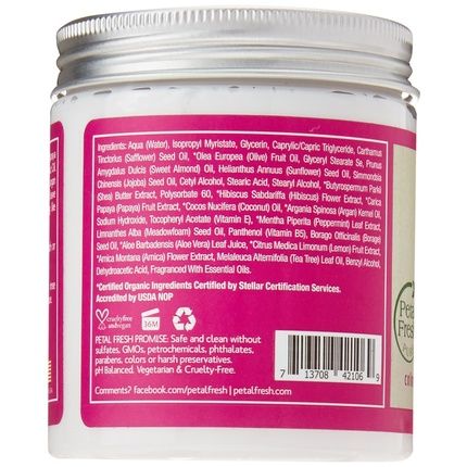 Petal Fresh Hibiscus/Papaya Body Butter 8 Ounce