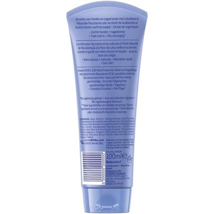 Nivea Hand Cream Smooth Hands And Nail Protection 100Ml - Image 3