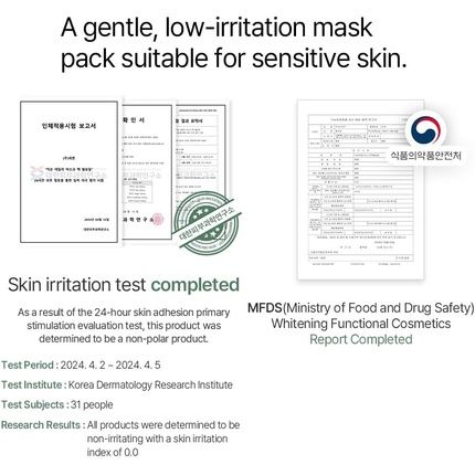 Mixsoon Daily Mask Weekly Care Set 7-Day Skincare Routine For Hydration - Image 3