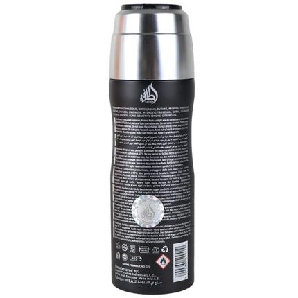 Lattafa Fakhar For Men Fresh Marine Woody Earthy Perfumed Deodorant - Image 3