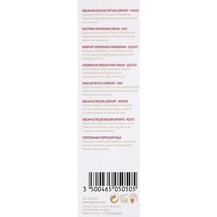 Guinot Nutri Cellulaire Face Serum 30Ml - Image 3