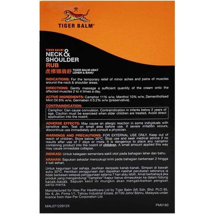 Tiger Balm Neck And Shoulder Rub Soothing Cream