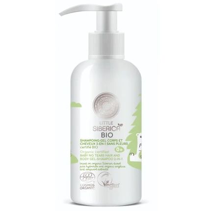 Certified Organic No Tears Body And Hair Shampoo 250Ml