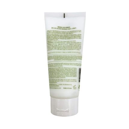Rated Green Rosemary Purifying Scalp Scaler 6.76 Fl. Oz. - Softening Hair Mask For Women & Men