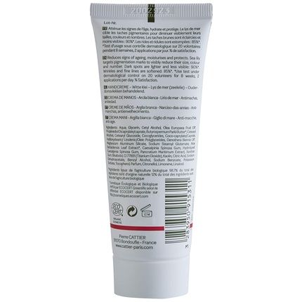 Cattier Anti-Aging Cream 75Ml