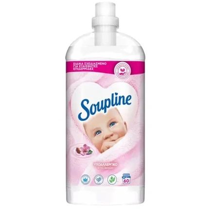 Soupline Softener 1260Ml 60 Washes Hypoallergenic