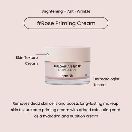 Heimish Bulgarian Rose Satin Cream 55Ml Brightening And Anti-Wrinkle - Image 3