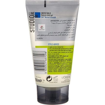 L'Oreal Paris Line Studio Normal Styling Hair Gel, 150Ml