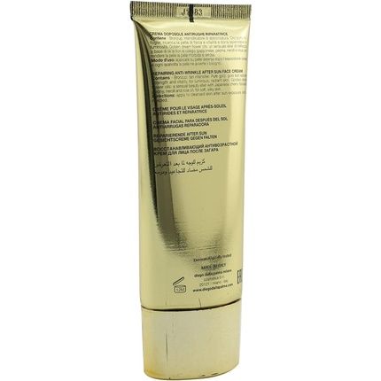 Diego Dalla Palma Sun Golden After Sun Face 50Ml - Image 3