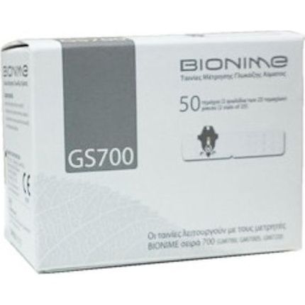 Bionime Gs700 Blood Glucose Test Strips - 50 Pieces