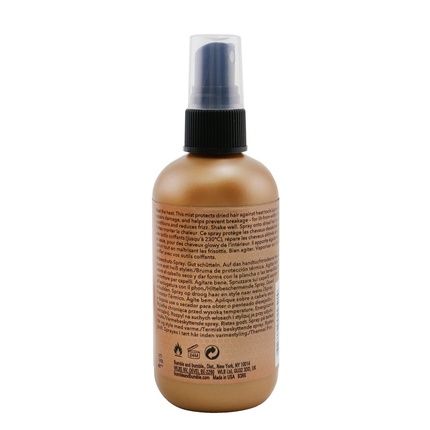 Bb Heat Shield Thermal Protection Mist 125Ml - Image 3