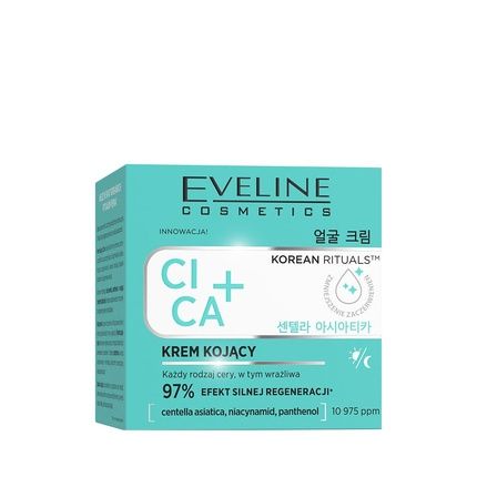 Eveline Cosmetics Korean Rituals Soothing Face Cream Cica Myth