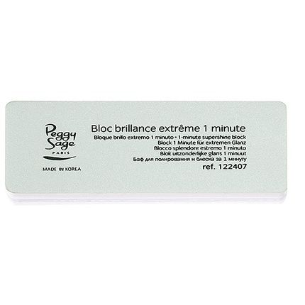 Peggy Sage 1-Minute Supershine Block Double-Sided Nail Polishing Block